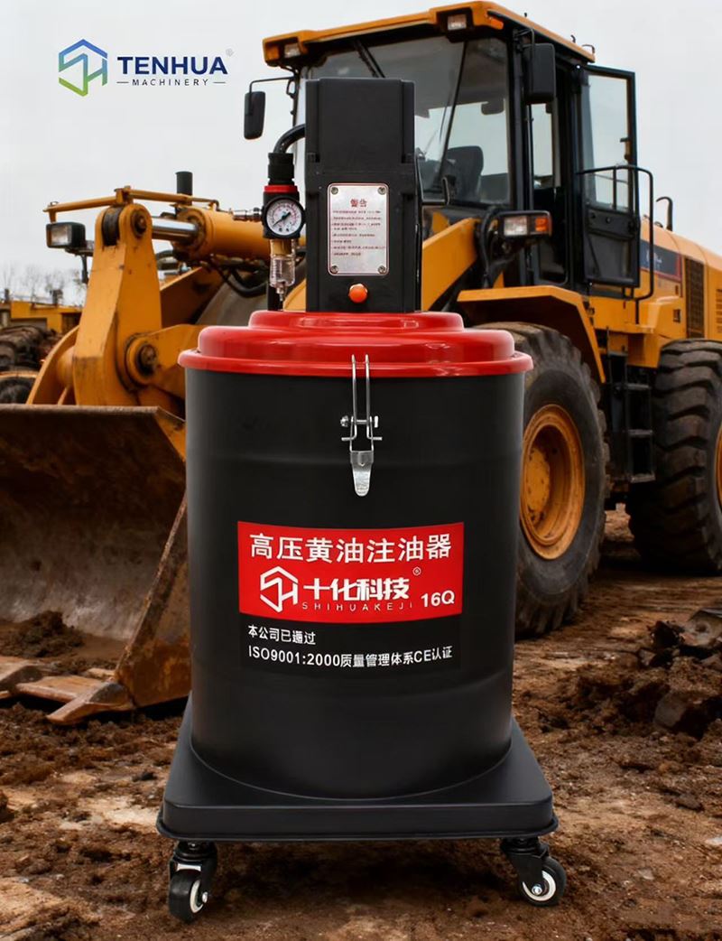 air pneumatic grease pump (8) air pneumatic grease pump (8)